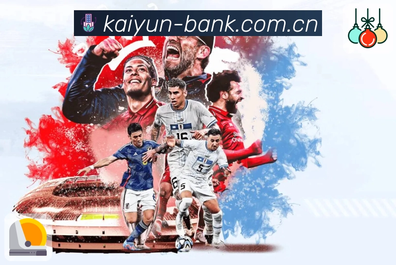 <strong>开云</strong>App 实景截图