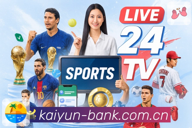 公司使命与愿景